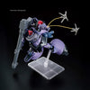Bandai HG 1/144 Rick Dom (Gaia/Ortega) (GQ) 68868