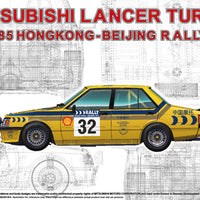 NUNU 1/24 Mitsubishi Lancer 2000 Turbo Hongkong - Beijing Rally'85 NU24032
