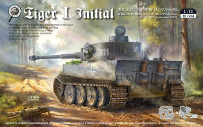 Border Model 1/72 Tiger I Initial TK-7204