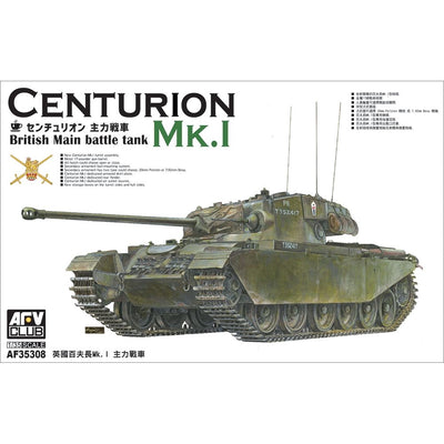 AFV Club 1/35 British Army Centurion Mk 1 Main Battle Tank AF35308