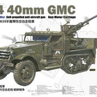 AFV Club 1/35 US Army M34 40mm Gun Motor Carriage (Korean War) AF35334