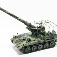 AFV Club 1/35 German Army M110A2G 203mm Self-Propelled Howitzer AF35350