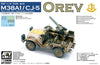 AFV Club 1/35 Israeli Army M38A1/CJ-5 Orev ¼ton 4x4 Vehicle AF35S97