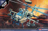 Academy 1/48 US Army AH-64D Longbow 12268