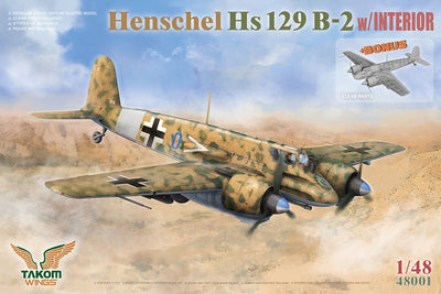TAKOM 1/48 German Air Force Henschel Hs 129 B-2 Ground Attack Aircraft TAK48001