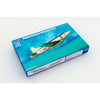Trumpeter 1/48 British Royal Air Force Supermarine Attacker FB.2 02867
