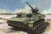 Trumpeter 1/35 Soviet Army MT-LB Armoured Vehicle w/ZU-23-2 09618