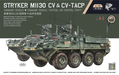 Border Model 1/72 Stryker M1130 CV & CV-TACP - (2 kits in 1 box) TK-7014