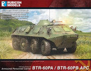 Rubicon Models 1/56 280122 - BTR-60PA / BRT-60PB APC