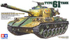 Tamiya 1/35 JAPAN GROUND SELF DEFENCE FORCE TYPE 61 TANK 35163