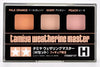Tamiya Weathering Master (H) Pale Orange/Ivory/Peach