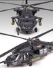 Academy 1/35 US Army AH-60L DAP (Direct Action Penetrator) 12115