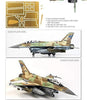 Academy 1/32 Israeli F-16I 'Sufa' (Storm) 12105