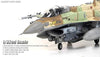 Academy 1/32 Israeli F-16I 'Sufa' (Storm) 12105