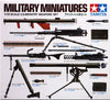 Tamiya 1/35 U.S. Infantry Weapons Set (WWII) 35121