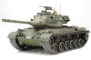 Tamiya 1/35 West German Tank M47 Patton 37028