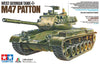 Tamiya 1/35 West German Tank M47 Patton 37028
