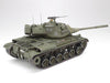 Tamiya 1/35 West German Tank M47 Patton 37028