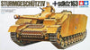 Tamiya 1/35 Sd.Kfz.163 GERMAN STURMGESCHUTZ IV 35087