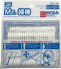 ST-02 Mr Cotton Swab (2 Type Big Size Set)