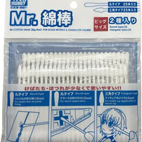ST-02 Mr Cotton Swab (2 Type Big Size Set)