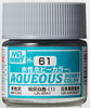 H-061 IJN Gray (Japan) 10ml