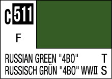 C-511 Russian Green "4BO" 10ml