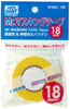 MT-603 Mr Masking Tape Refill - 18mm x 18m