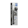 GT-87 Mr Carving Knife