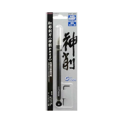 GT-87 Mr Carving Knife