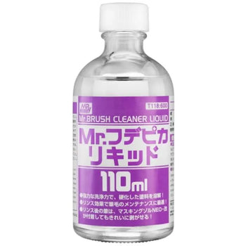 T-118 Mr Brush Cleaner Liquid 110