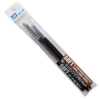 MB-31 Mr Hobby Mr Weathering Brush Set - Soft