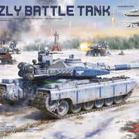 Border Model 1/35 Grizzly Battle Tank BC-002
